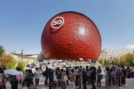 The Singapore Pavilion at Expo 2025 Osaka, Kansai, Japan