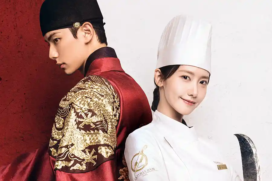 Drama Korea Bon Appetit, Your Majesty Tamat dengan Rating Tertinggi tvN 2025 Bon Appétit, Your Majesty (2025)