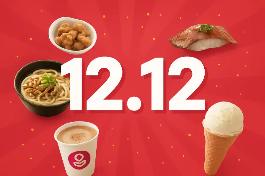 Daftar Promo 12.12 Desember 2025: Diskon, Harga Spesial, hingga Buy 1 Get 1